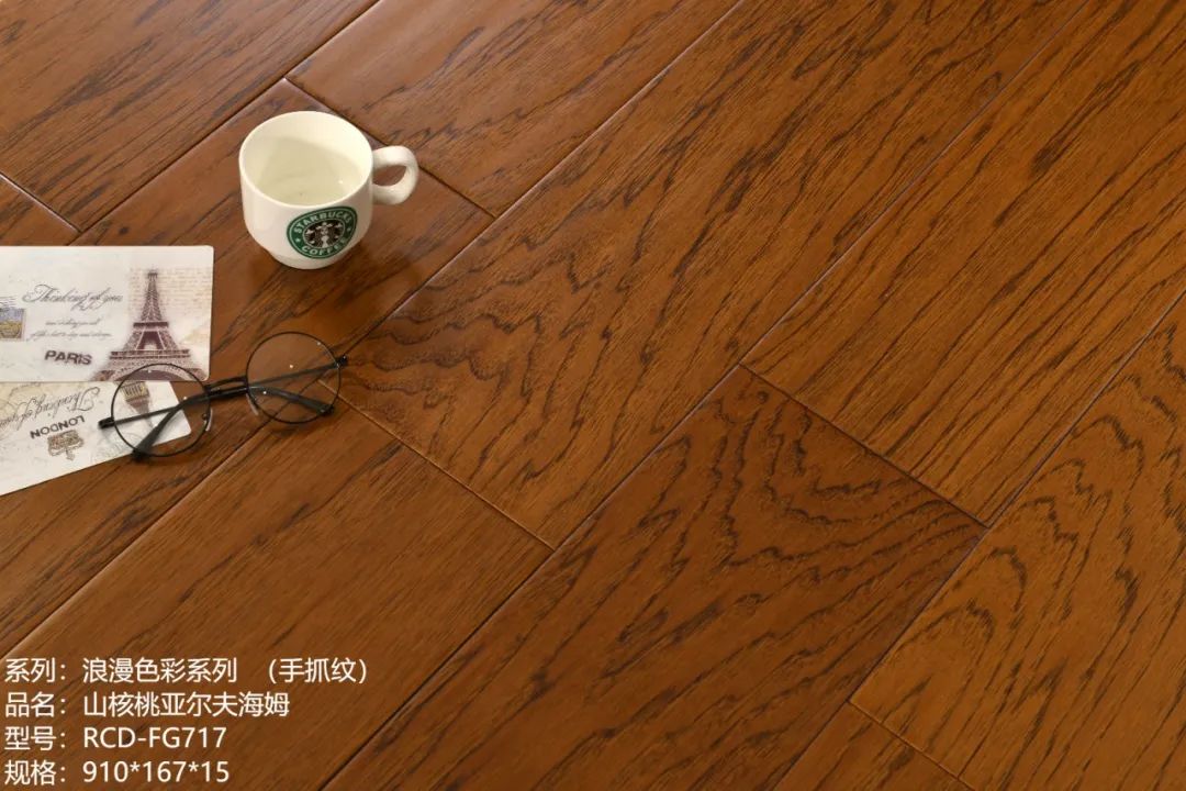 瑞澄地板-每种装修风格都有自己专属的地板颜色_2