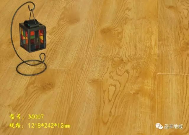 品丰地板高级感木地板系列产品展示图_11