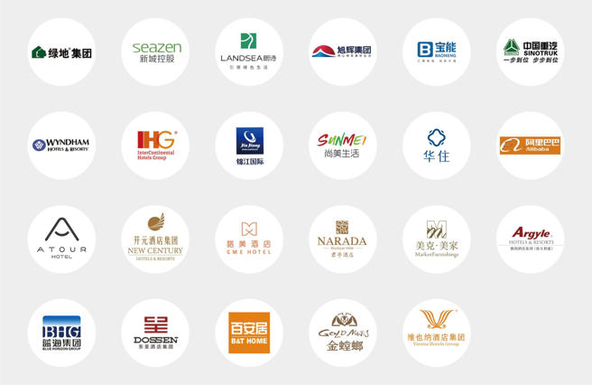 安心地板獲2021中國產業供應鏈百強企業稱號_3