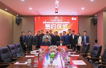 圣象集团与南京体育学院达成战略合作！