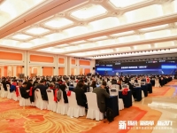 中国建筑装饰行业高峰论坛，千年舟荣获「杰出品牌」